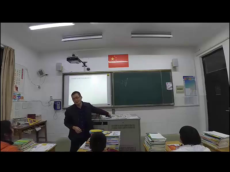 苏科版物理九下《三、电热器电流的热效应》江苏黄老师-省一等奖