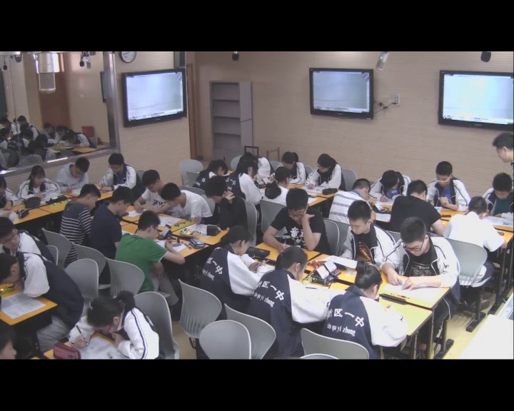苏科版物理九下《二、电功率》江苏高老师-市一等奖