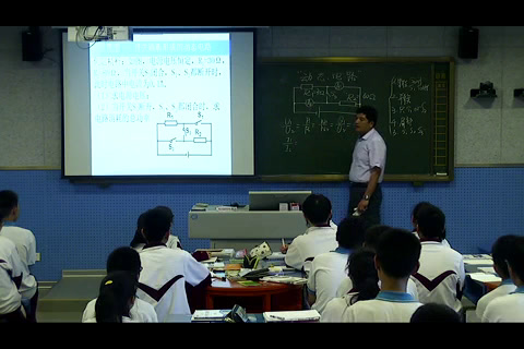 苏科版物理九下《综合实践活动》江苏李老师-市一等奖