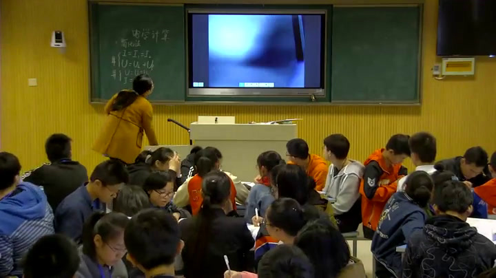 苏科版物理九下《综合实践活动》江苏彭老师-市一等奖