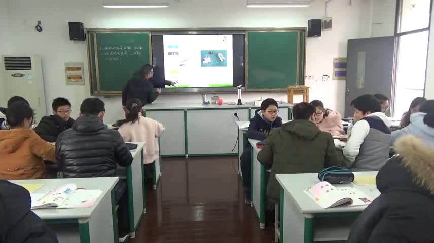 苏科版物理九下《三、磁场对电流的作用电动机》江苏郁老师-市一等奖