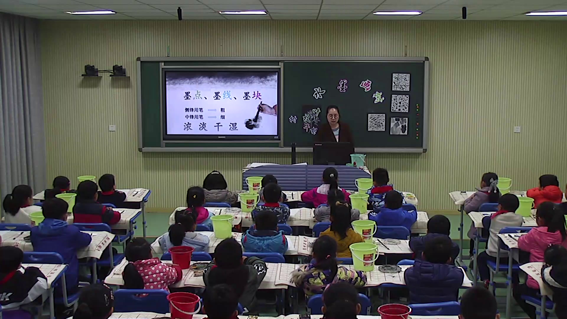 苏少版美术二下《第11课　水墨画树》江苏杨老师-市一等奖