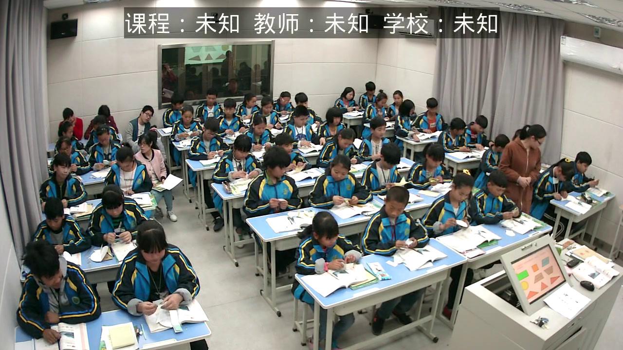 华东师大版数学七下《生活中的轴对称》河南王老师-省一等奖
