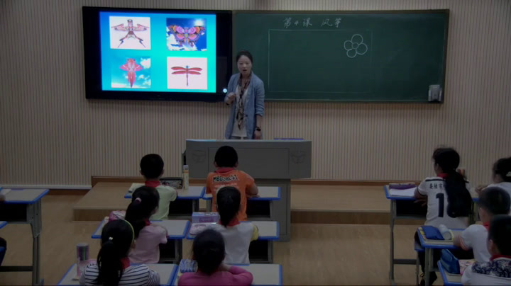 苏少版美术三下《第4课　风筝》湖北刘老师-市一等奖