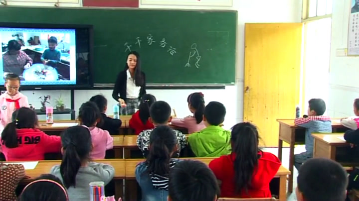 苏少版美术三下《第11课　干干家务活》江苏陈老师-市一等奖