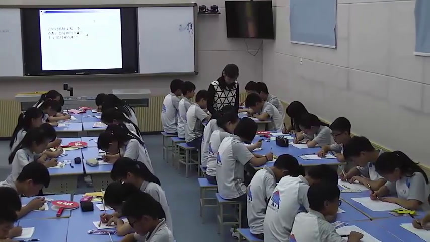华东师大版数学七下《画轴对称图形》重庆刘老师-全国一等奖