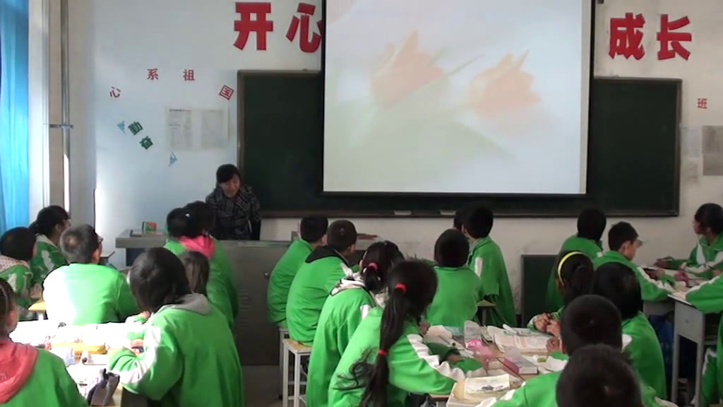 华东师大版数学七下《三角形的三边关系》山西解老师-全国一等奖