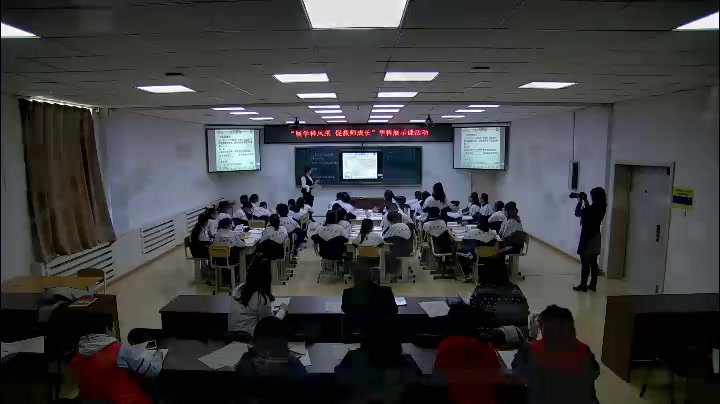 华东师大版数学七下《不等式的解集》吉林张老师-市一等奖