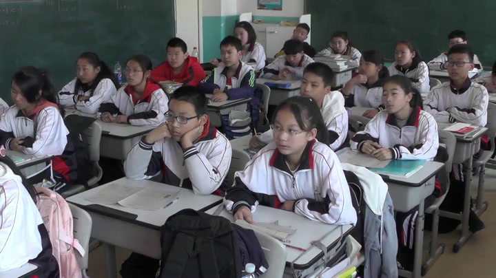 华东师大版数学七下《8.3一元一次不等式组》吉林呂老师-市一等奖