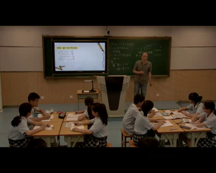华东师大版数学七下《8.3一元一次不等式组》河南韩老师-省一等奖