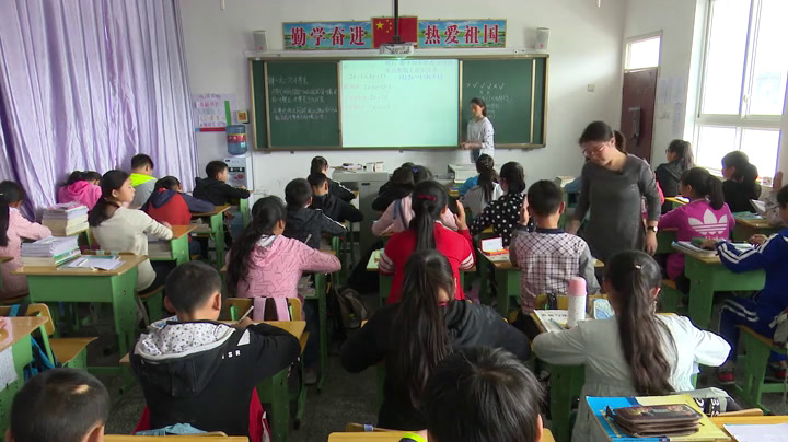 华东师大版数学七下《解一元一次不等式》四川韩老师-省一等奖