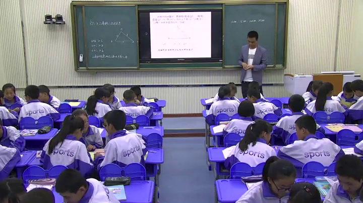 华东师大版数学七下《三角形的三边关系》甘肃黄老师-市一等奖