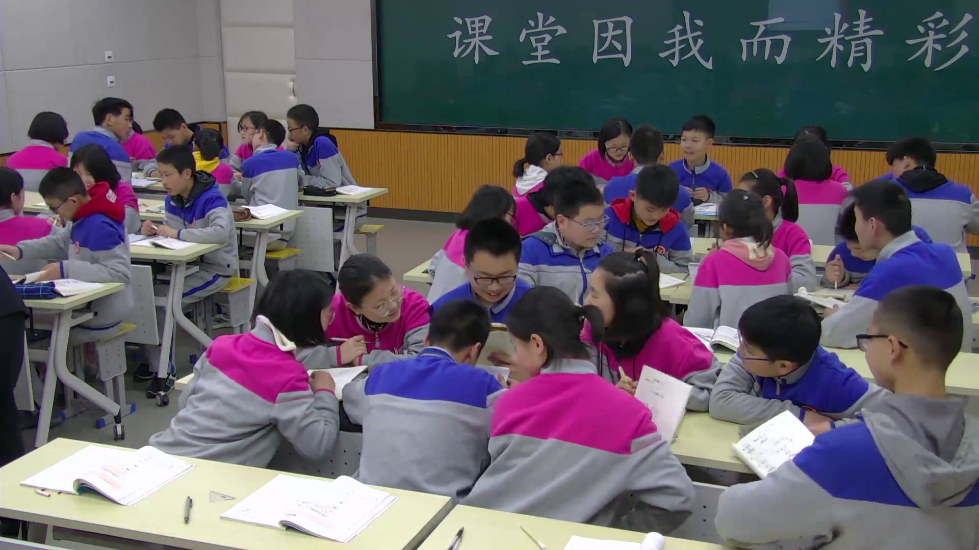 华东师大版数学七下《8.3一元一次不等式组》河南段老师-全国一等奖