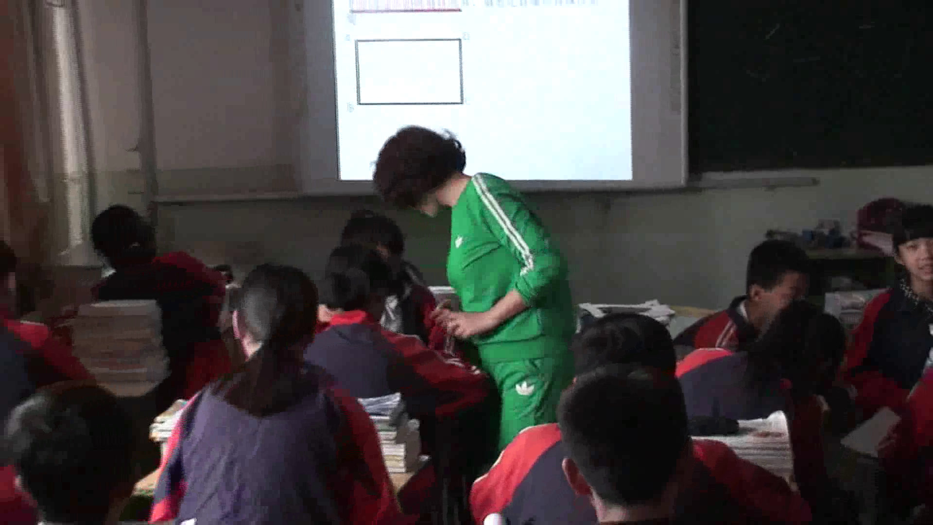 华东师大版数学八下《19.1矩形》山西贺老师-全国一等奖