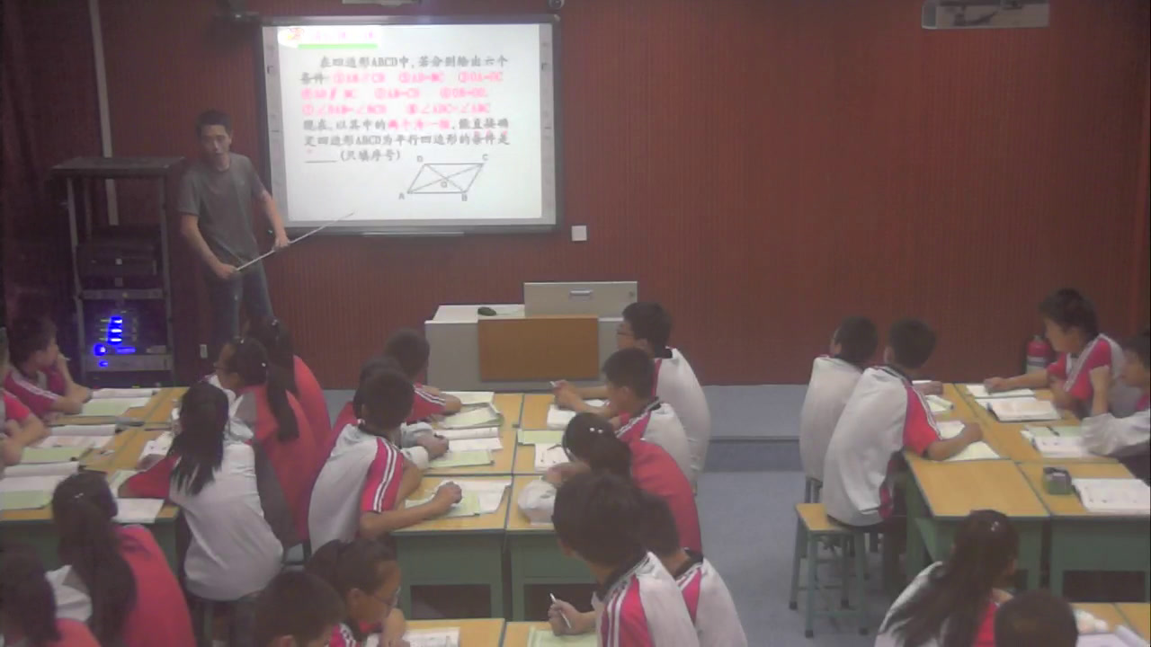 华东师大版数学八下《复习题》山西张老师-市一等奖