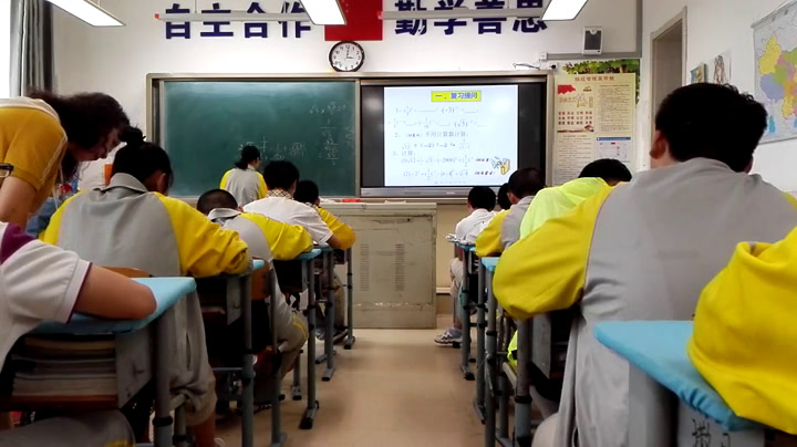 华东师大版数学八下《科学记数法》吉林鞠老师-市一等奖