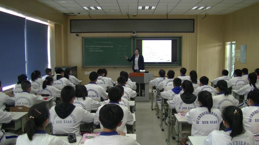 华东师大版数学八下《从角、对角线的角度判定平行四边形》吉林赵老师-市一等奖
