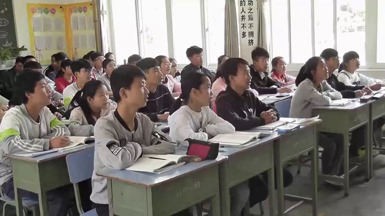 华东师大版数学八下《矩形的判定》陕西邹老师-省一等奖