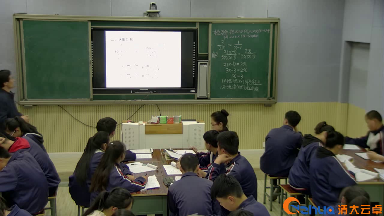 华东师大版数学八下《16.3可化为一元一次方程的分式方程》山西陈老师-市一等奖