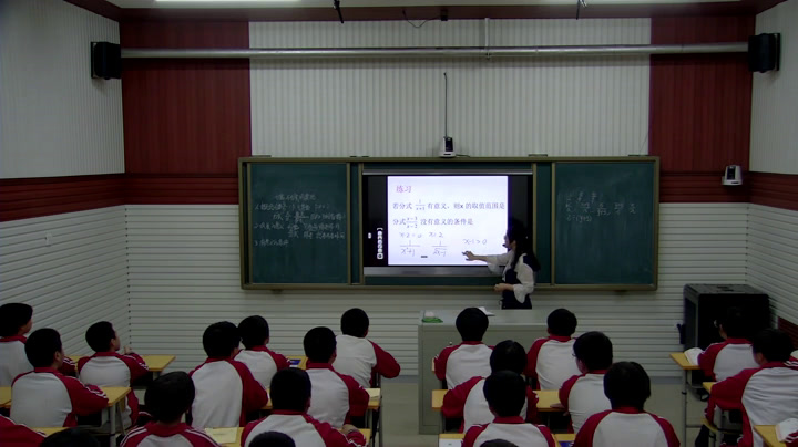 华东师大版数学八下《阅读材料类比》吉林刘老师-市一等奖