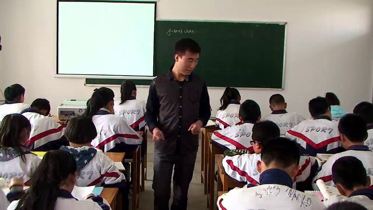 华东师大版数学八下《一次函数的性质》甘肃谢老师-市一等奖