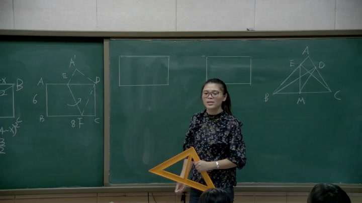华东师大版数学八下《复习题》吉林习老师-市一等奖