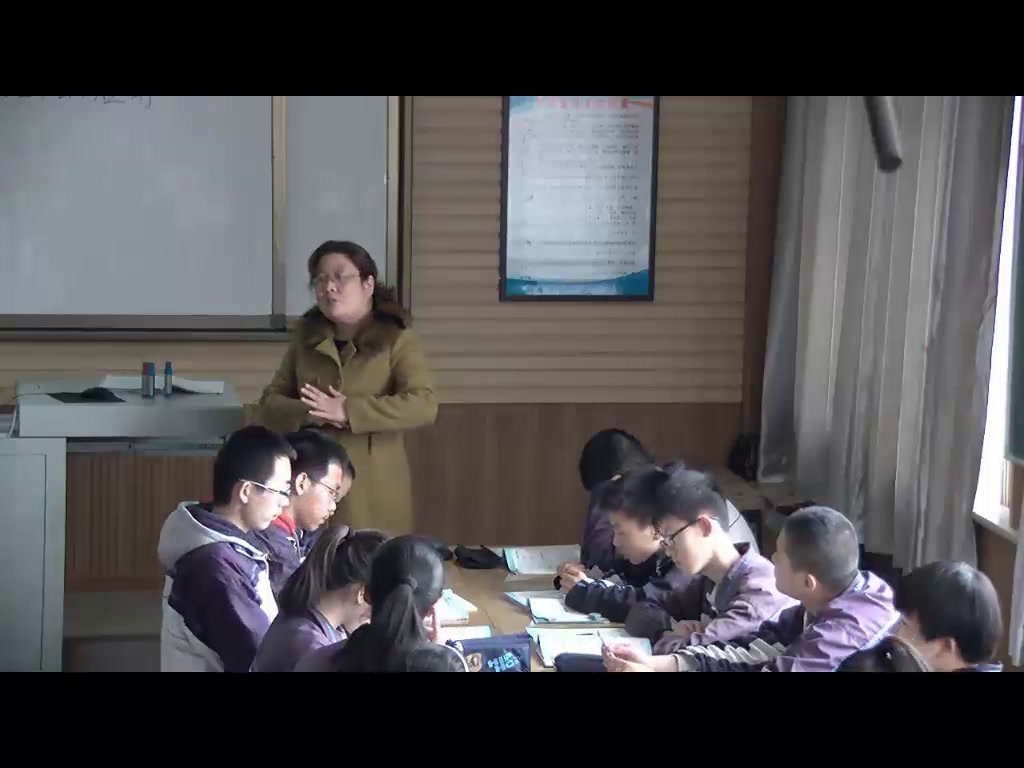 华东师大版数学八下《小结》山西张老师-全国一等奖