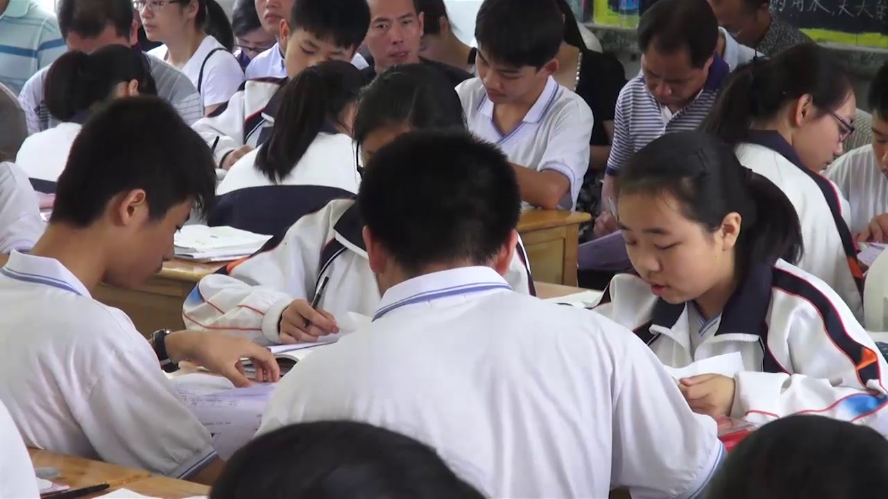 华东师大版数学八下《菱形的性质》福建黄老师-全国一等奖