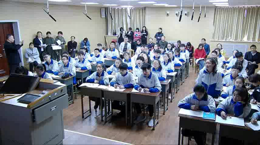 华东师大版数学九下《复习》山西史老师-市一等奖