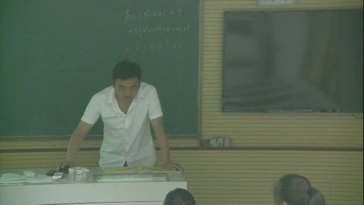 华东师大版数学九下《26.3实践与探索》河南吴老师-市一等奖