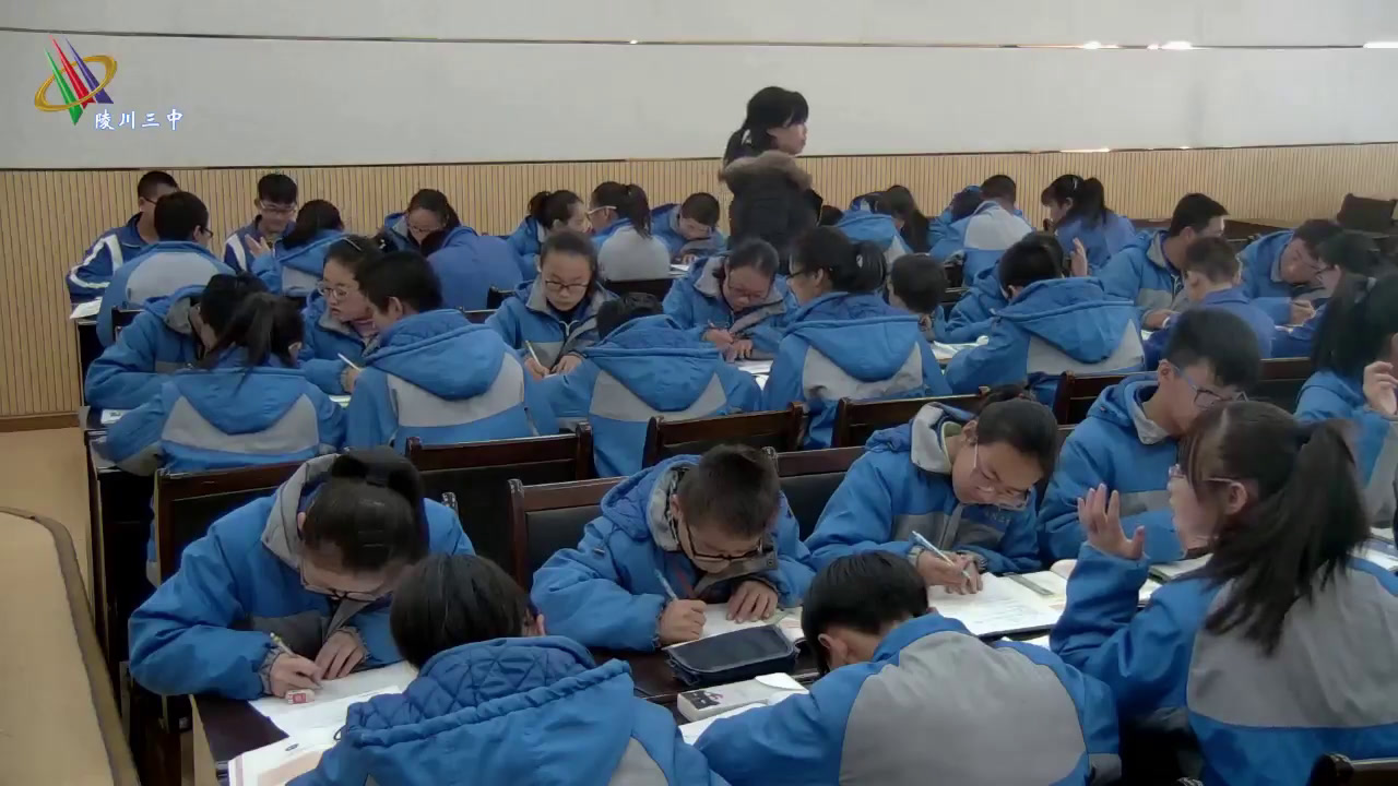 华东师大版数学九下《二次函数y=ax2的图象与性质》山西张老师-市一等奖