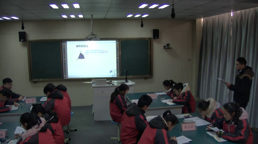 华东师大版数学九下《弧长和扇形的面积》安徽张老师-县级优课