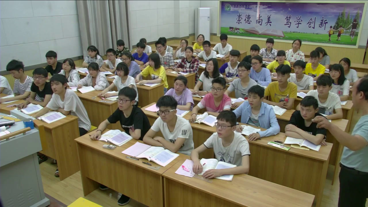 华东师大版数学九下《27.4正多边形与圆》河南刘老师-市一等奖
