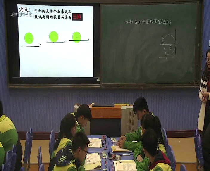 华东师大版数学九下《直线与圆的位置关系》河南顾老师-全国一等奖