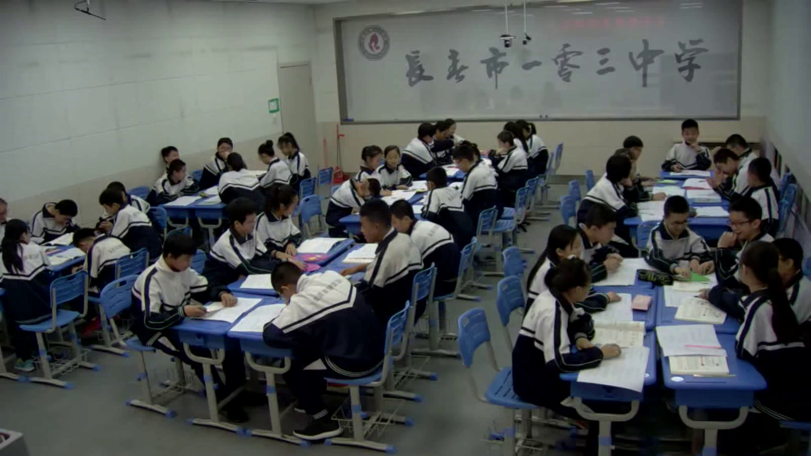 华东师大版数学七下《用多种正多边形铺设地面》吉林王老师-县级优课