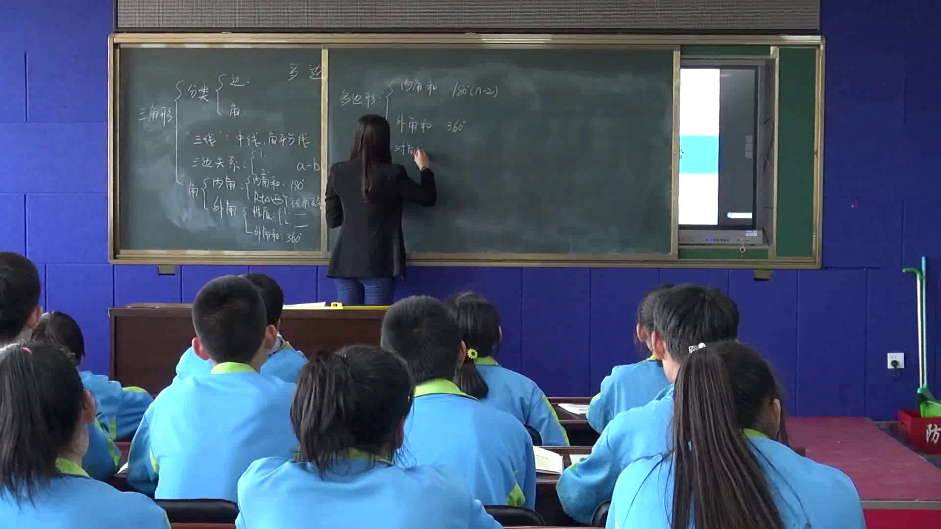 华东师大版数学七下《复习题》吉林颜老师-县级优课