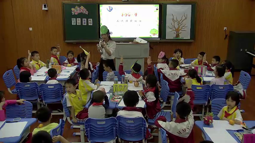 岭南版美术二下《6.水果大聚会》广东刘老师-市一等奖