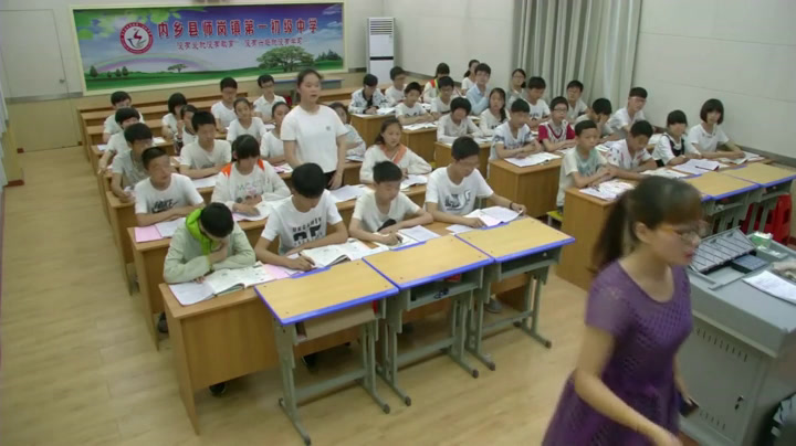 华东师大版数学八下《平均数的意义》河南江老师-县级优课
