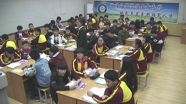 华东师大版数学八下《小结》河南老师-县级优课