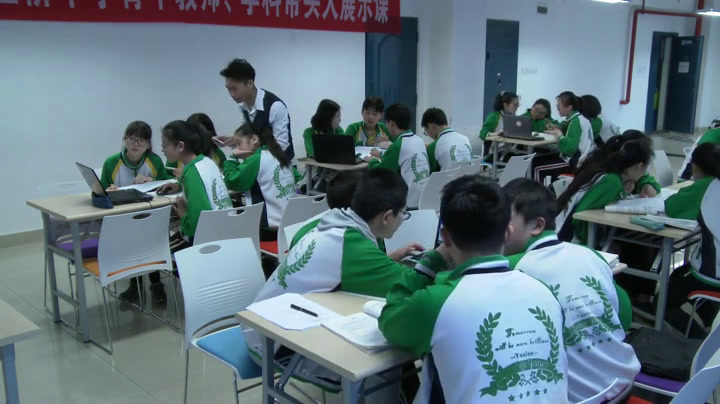 华东师大版数学八下《阅读材料计算机帮我们求平均数、中位数和众数》重庆市老师-县级优课