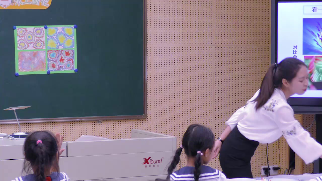 岭南版美术二下《5.美丽的花园》广东肖老师-市一等奖