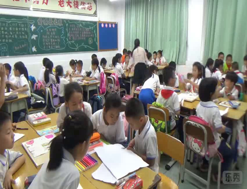 岭南版美术二下《15.百变卡通玩具》广东林老师-市一等奖