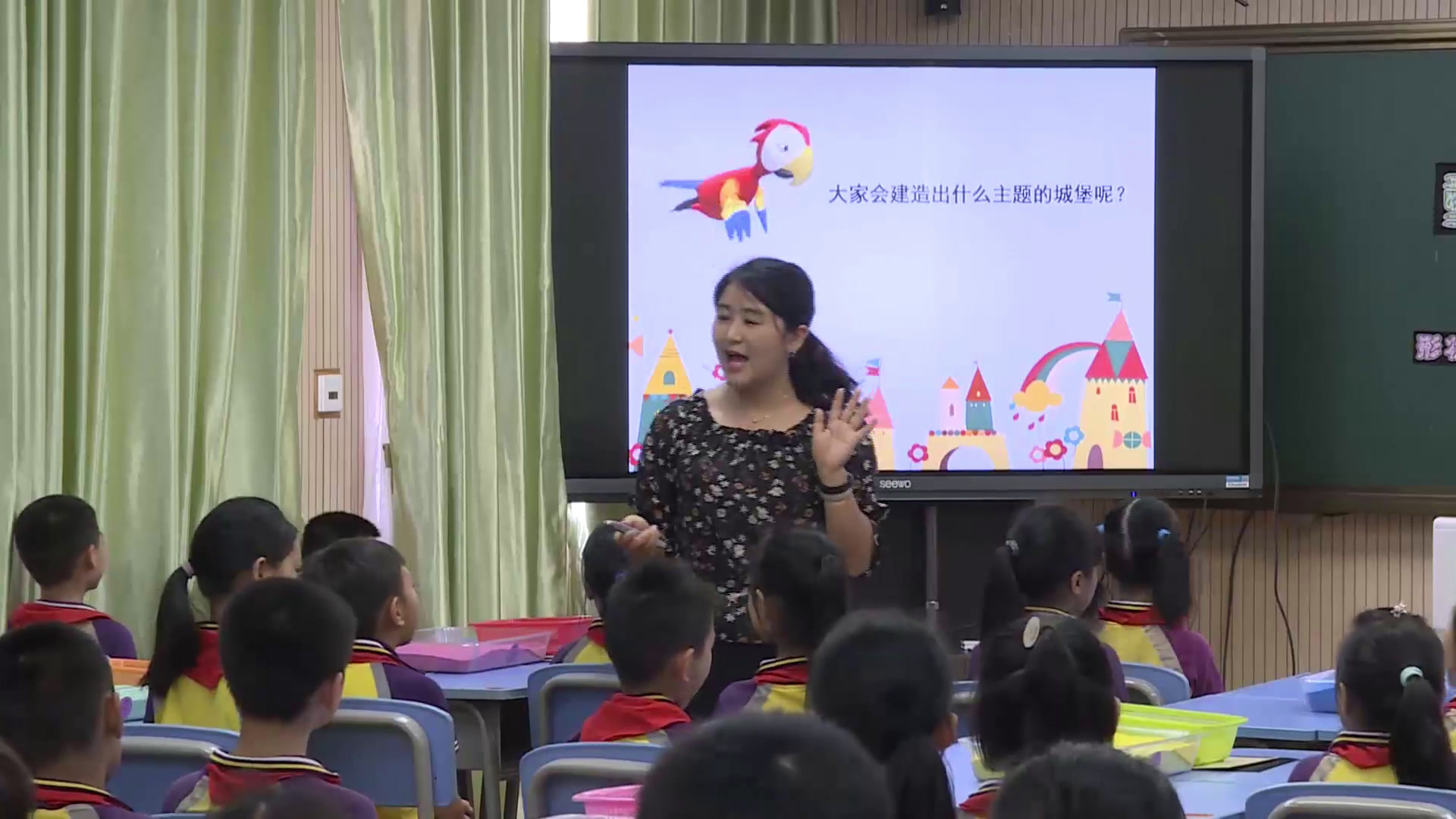 岭南版美术二下《16.童话中的城堡》广东沈老师-市一等奖