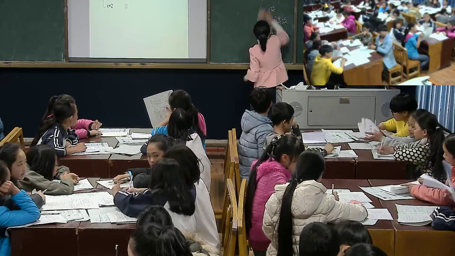 湘教版数学七下《1.2.1代入消元法》湖南盘老师-县级优课