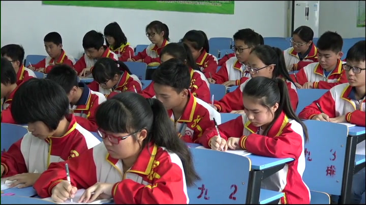 湘教版数学七下《小结练习》湖南邓老师-省一等奖
