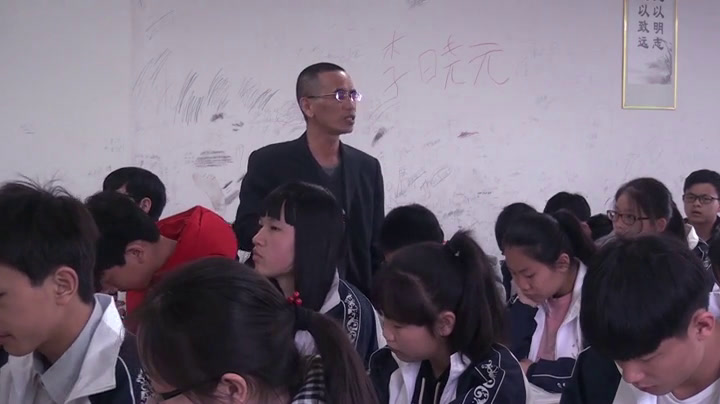 湘教版数学七下《小结练习》湖南刘老师-县级优课