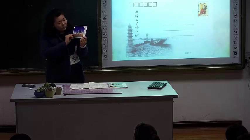 岭南版美术三下《13.春天的消息》陕西原老师-县级优课