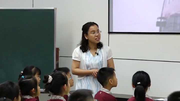 岭南版美术三下《2.现在与未来的交通工具》广东唐老师-全国一等奖