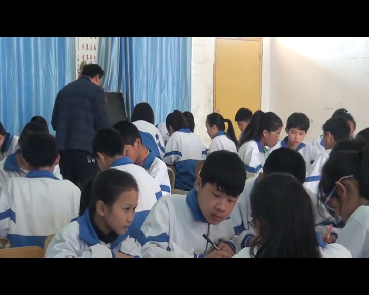湘教版数学七下《4.2平移》湖南周老师-县级优课