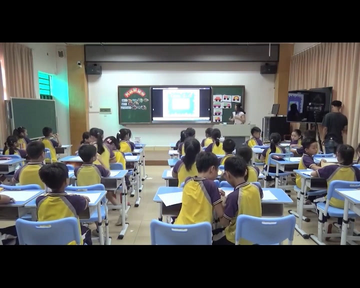 岭南版美术三下《6.汽车博览会》广东陈老师-市一等奖